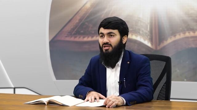 Что такое Нововведение? Юсуф Абу Закария! смотреть онлайн