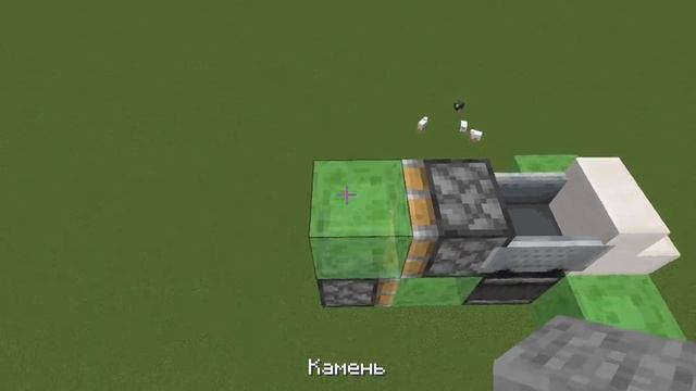 Как сделать самолёт в майнкрафт