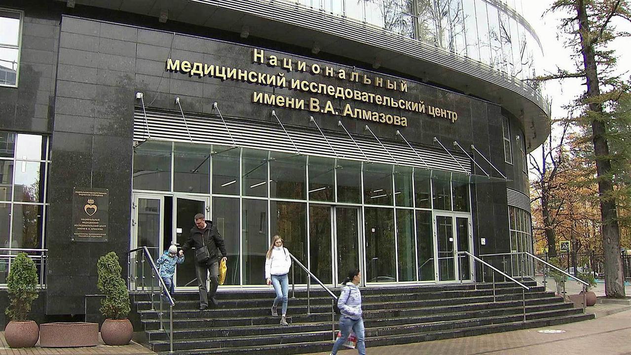 Врачи петербургского центра им. Алмазова следят за...ием после операции пациентки с диагнозом моямоя