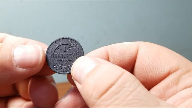 Старый дедовский способ нанесение патины на монету смотреть онлайн