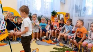 Павловский тракт (средняя группа). Эйдос.