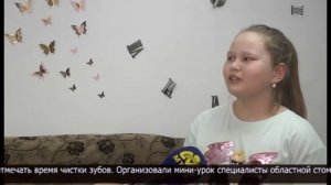 "Подари улыбку детям": стоматологи провели урок в детской деревне