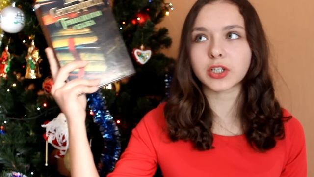 Итоги 2015 года || Лучшие книги смотреть онлайн