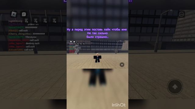 Короче команда ?iloveyou Пишите хотите НО НЕ СОВЕТУЮ ПРОБОВАТЬ!!!!!!!!! смотреть онлайн