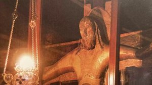 Молитва ко Господу нашему Иисусу Христу