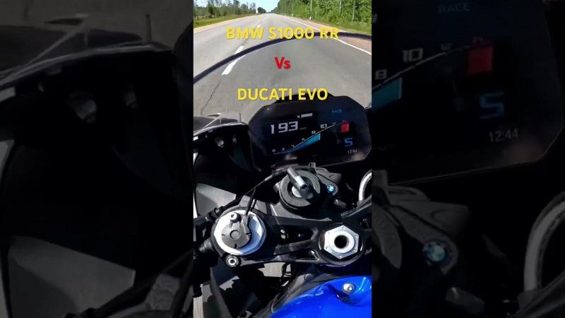 BMW  S1000RR vs DUCATI EVO! А за кого ты?) #спортбайк #bmws1000r #заруба #ducati