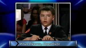 О чем мечтает кадет?