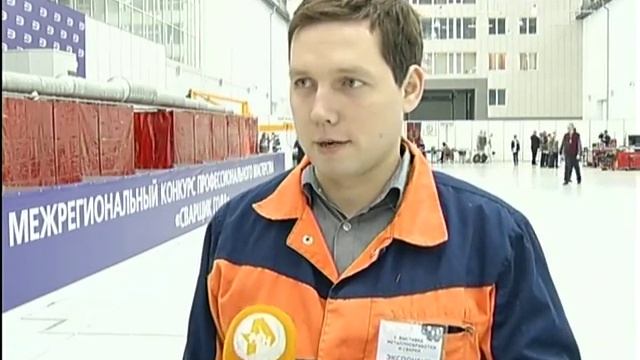 Робота-сварщика показали в Красноярске