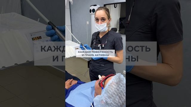 #здоровье #красота #лечениезубов