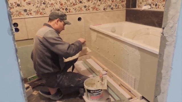 УКЛАДКА МОЗАИЧНОЙ ПЛИТКИ НА ЭКРАН ПОД ВАННУ смотреть онлайн