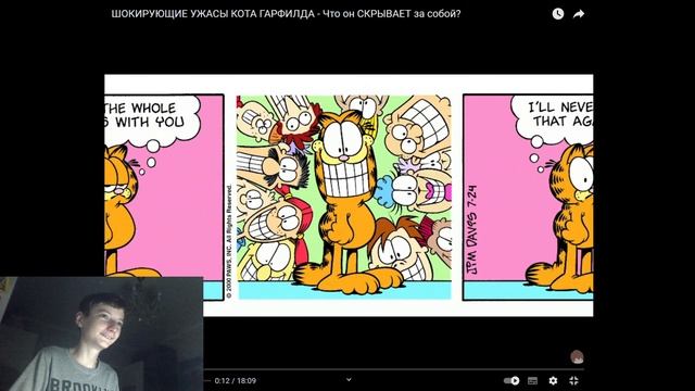 Реакция на Уголок Акра: ШОКИРУЮЩИЕ УЖАСЫ КОТА ГАРФИЛДА - Что он СКРЫВАЕТ за собой? смотреть онлайн