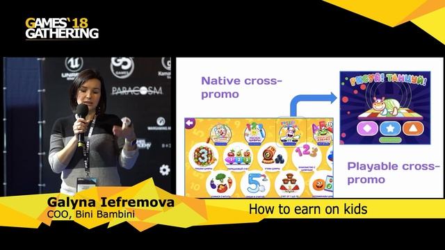 Galyna Iefremova - How to earn on kids