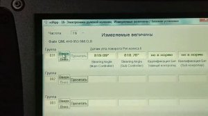 Ошибка 00778 и ремонт датчика угла G85 А4, А5, А6, А7, А8, Q5, Q7, VW Tuareg, Porsche Cayenne, Maca