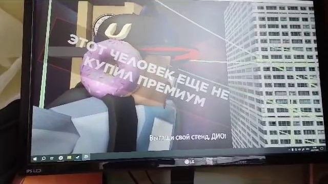 Джонни Джованна часть1