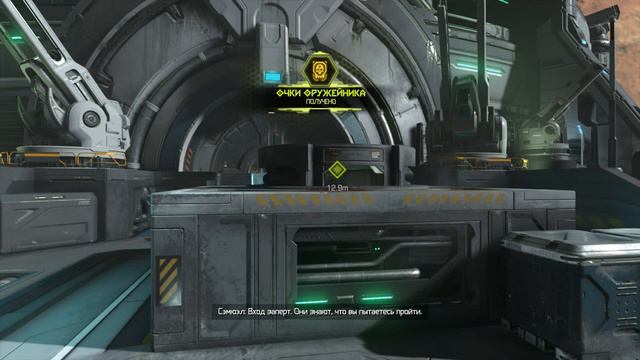 Doom Eternal Дырявим Марс смотреть онлайн