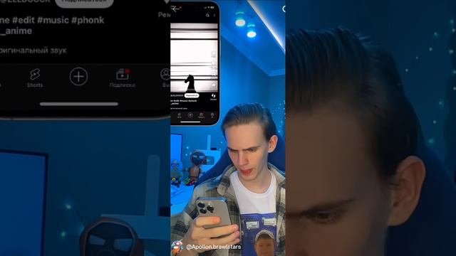 Фонк из ютуб шортс. Фонк из ютуб шортс