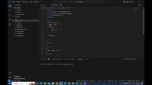 Курс по Vue.js 3. Урок 18.  Директива v-else-if в Vue