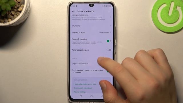 Infinix Note 12 Pro | Топ фишек устройства Infinix Note 12 Pro - Лучшие функции Infinix Note 12 Pro