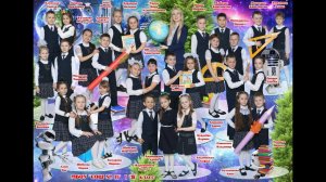 Наш дружный 1В - 2021-2022