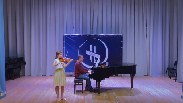 Ночь искусств 2021 Руденко Татьяна Ш. Берио "Концерт 9ч1" смотреть онлайн