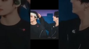 Нет в любви плодов запретных???#vkook #taekook