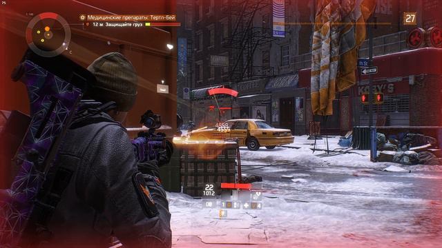 Прохождение игры Tom Clancy's The Division №18 - Нет интернета смотреть онлайн