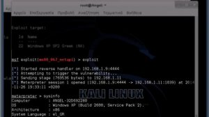 Kali Linux : Παράδειγμα χρήσης του εργαλείου Metasploit