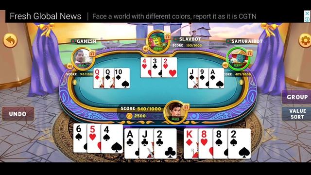 HAZARI Game Khelna Shikhe : Hazari Review And play смотреть онлайн