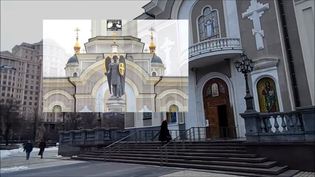 Донецк в истории Донбасса. Символы Донецка.