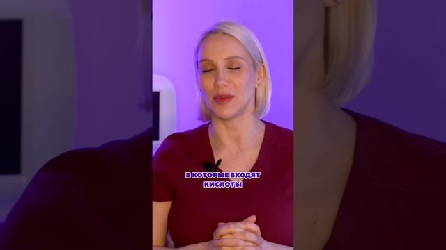 Идеальная кожа после 30: как добиться? смотреть онлайн