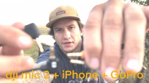 Как подключить DJI mic 2 к iPhone и GoPro