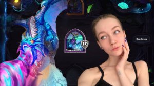 ДАША И ДРАКОНЫ. Hearthstone: Поля сражений.