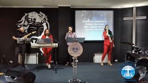 Прославление - Альфа и Омега