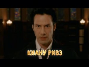 Константин