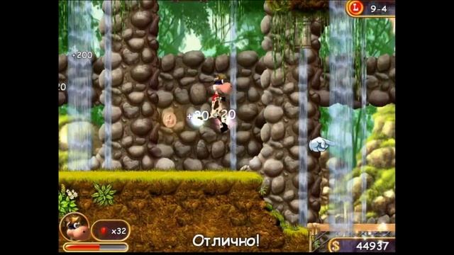 Прогулка с препятствиями.Полное прохождение ▶️ Супер Корова #суперкорова