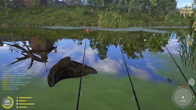 Русская рыбалка 4 - Карп, амур и трофейный карась смотреть онлайн