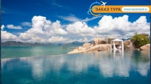 L ALYANA NINH VAN BAY (старое название ANLAM NINH VAN BAY) 5* обзор