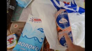 Влог  Опять белорусская косметика Сезон клубники Мой продуктовый запас