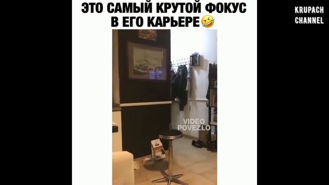 ТЕСТ НА ПСИХИКУ! ЛУЧШЕЕ ЗА АПРЕЛЬ 2020! ПОПРОБУЙ НЕ СМЕЯТЬСЯ ЧЕЛЛЕНДЖ! смотреть онлайн