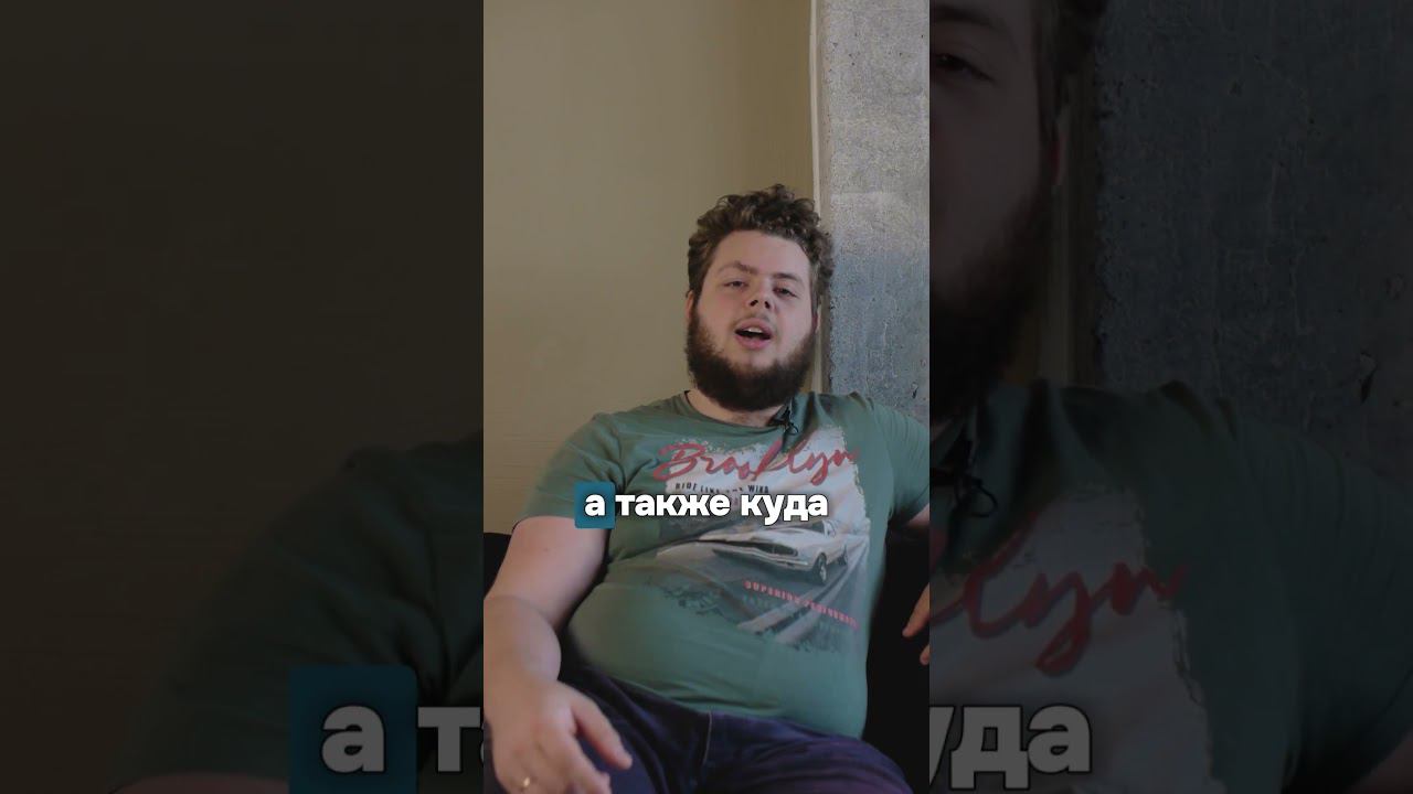 Как не пропускать заявки от клиентов при помощи мобильного приложения #АГБИС #ПМП смотреть онлайн