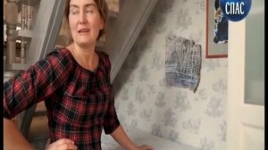 Смена логотипа на новогодний (Спас, 30.12.2020)