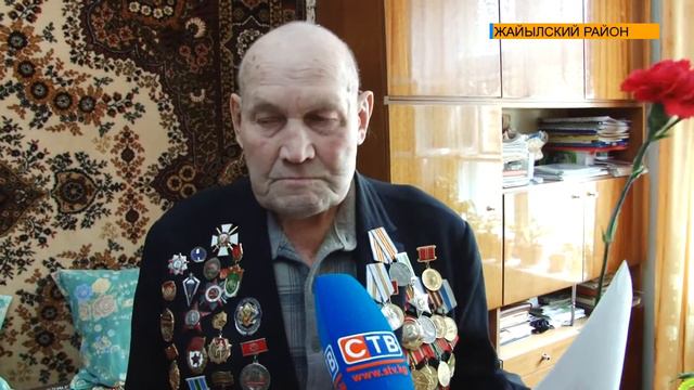 Поздравление ветеранов ВОВ Жайылского района. 8-мая 2020-год. смотреть онлайн
