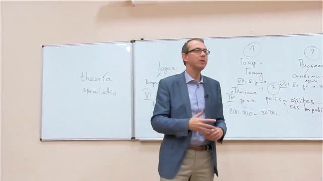 Истоки философского мышления  Понятия смотреть онлайн