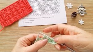 ПРОСТОЙ КРАСИВЫЙ ОБЪЕМНЫЙ УЗОР/ УЗОР ДЛЯ ДЕТСКОГО ПЛЕДА/ УЗОР ДЛЯ КОМБИНЕЗОНА