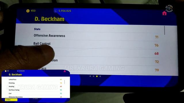 England 2002 Epic Cards Trick In eFootball Pes 2023 || 100 Rated D. Beckham Big Time Epic Trick 🔥 смотреть онлайн