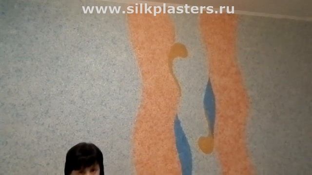Жидкие обои Silk Plaster от участника акции