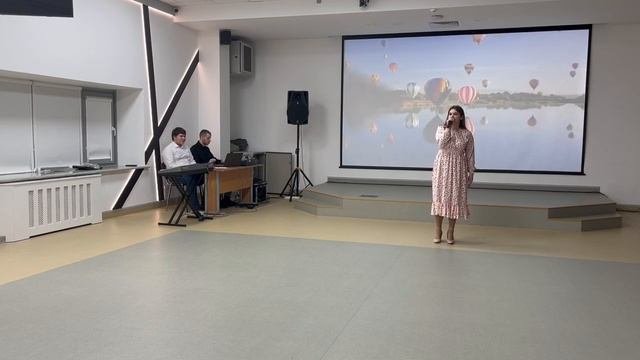 Русский сувенир, Воздушный шар