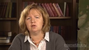 Чему учил китайский мудрец Конфуций. Видеоурок по Всеобщей истории 5 класс