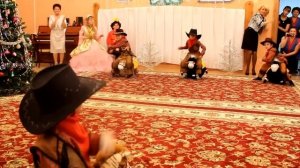 Танец "Ковбоев"