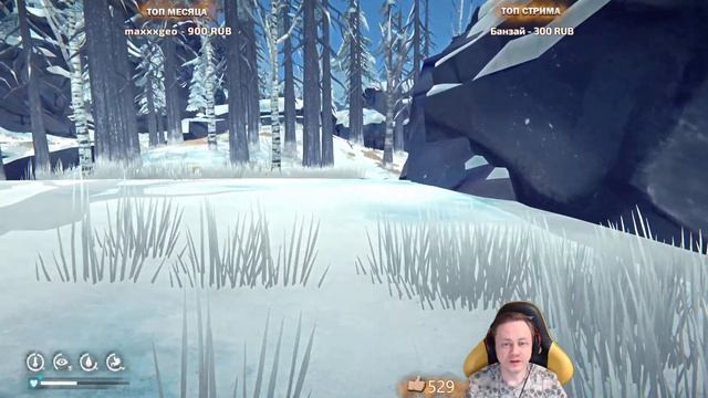 1# НОВЫЙ МИР ? The Long Dark ? DLC